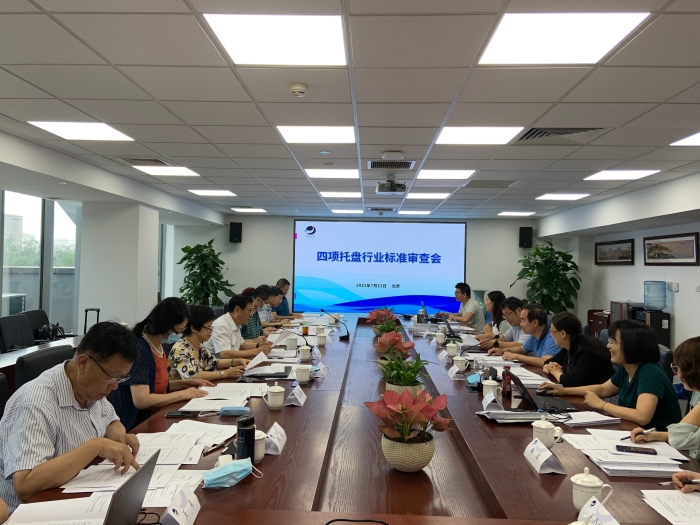 微信图片_20210714134209