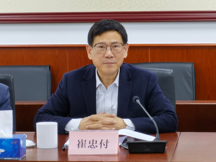 微信图片_20220113185900