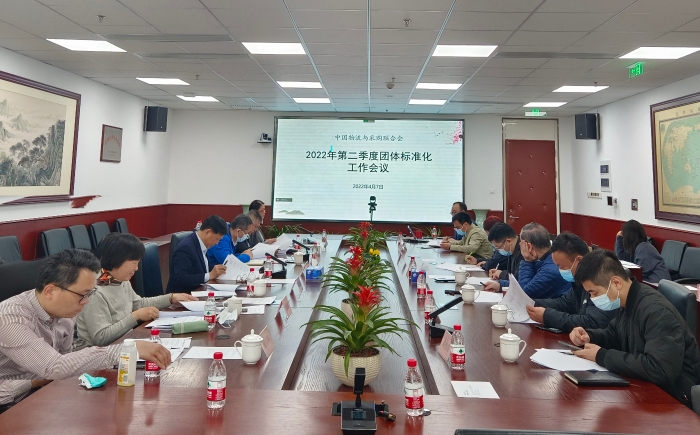 新闻配图 新闻配图