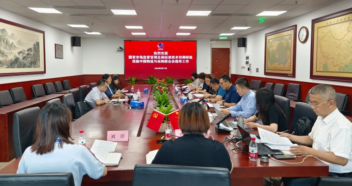 70c86ad225a2f317e4d295f90523882