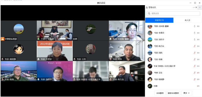 06bb5b638321cef7ae3eccde8dd4fe5