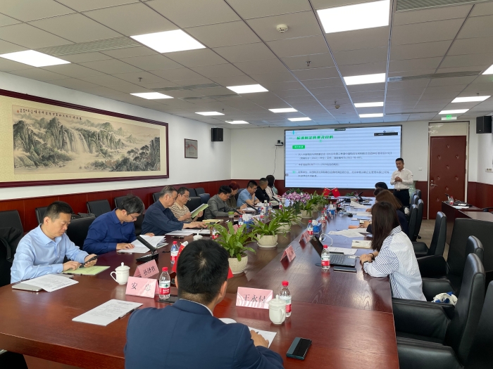 微信图片_20230509182139