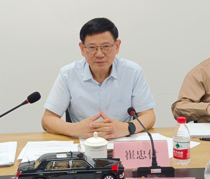 微信图片_20230530134432