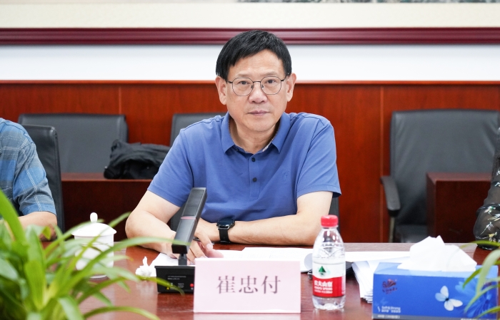 微信图片_20230922161140