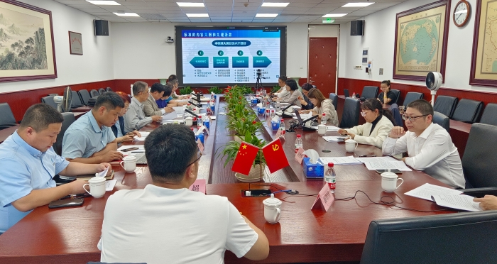 微信图片_20231011120807