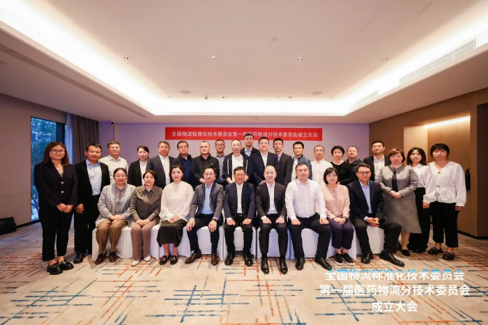 微信图片_20231019113742