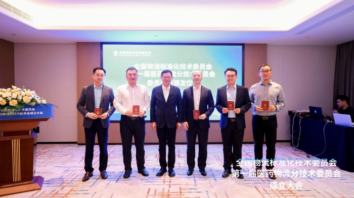 微信图片_20231019113725